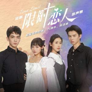 爆乳女教师一区二区三区吊视频
