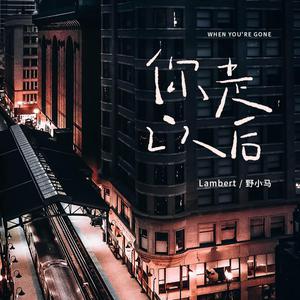 爆乳女教师一区二区三区吊视频
