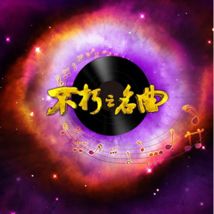 爆乳女教师一区二区三区吊视频
