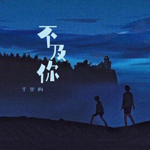 爆乳女教师一区二区三区吊视频
