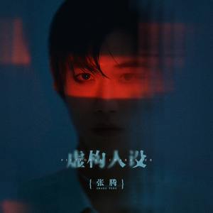 爆乳女教师一区二区三区吊视频
