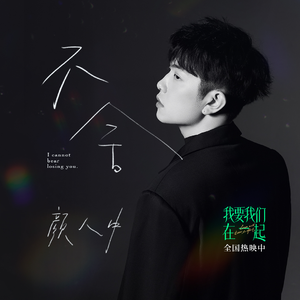 爆乳女教师一区二区三区吊视频
